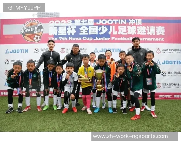 王奎足球:探索中国足球新星的成长之路与未来发展潜力 王奎足球:探索中国足球新星的成长之路与未来发展潜力