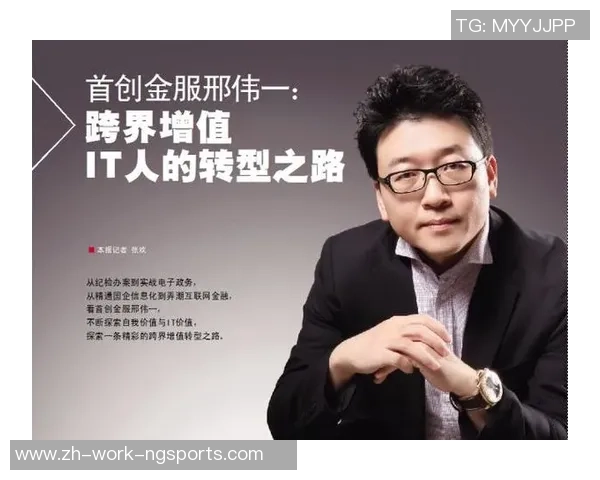 重磅专题：探讨FPX在技术与市场中的转型与创新之路